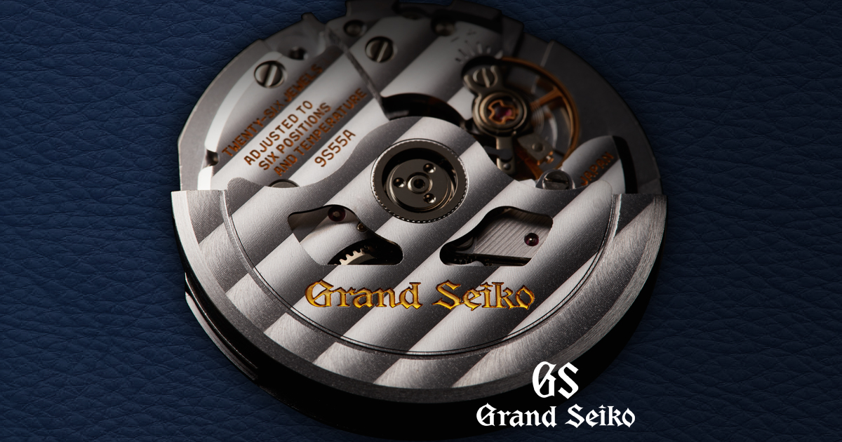 (The legendary mechanical movement is re-invented): NEW VALUE | The  Grand Seiko story | Grand Seiko