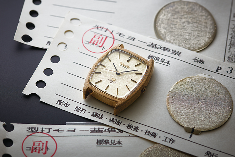 56gs grand seiko on sale
