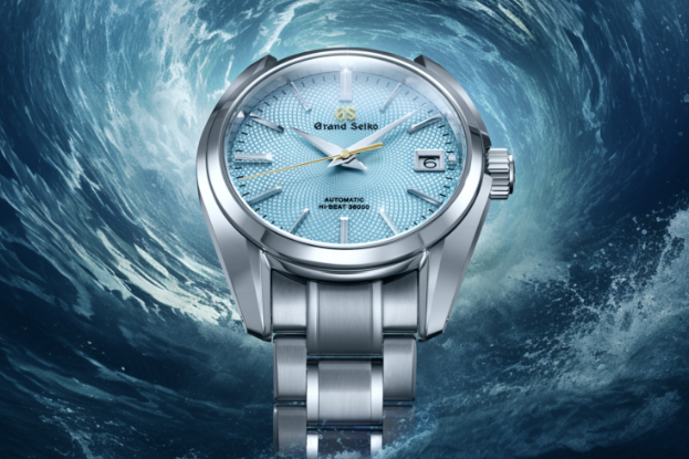 Grand seiko website store