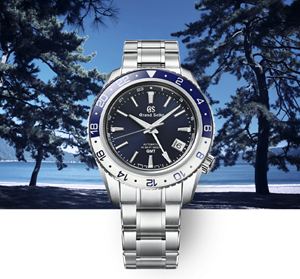 Grand seiko new arrivals service