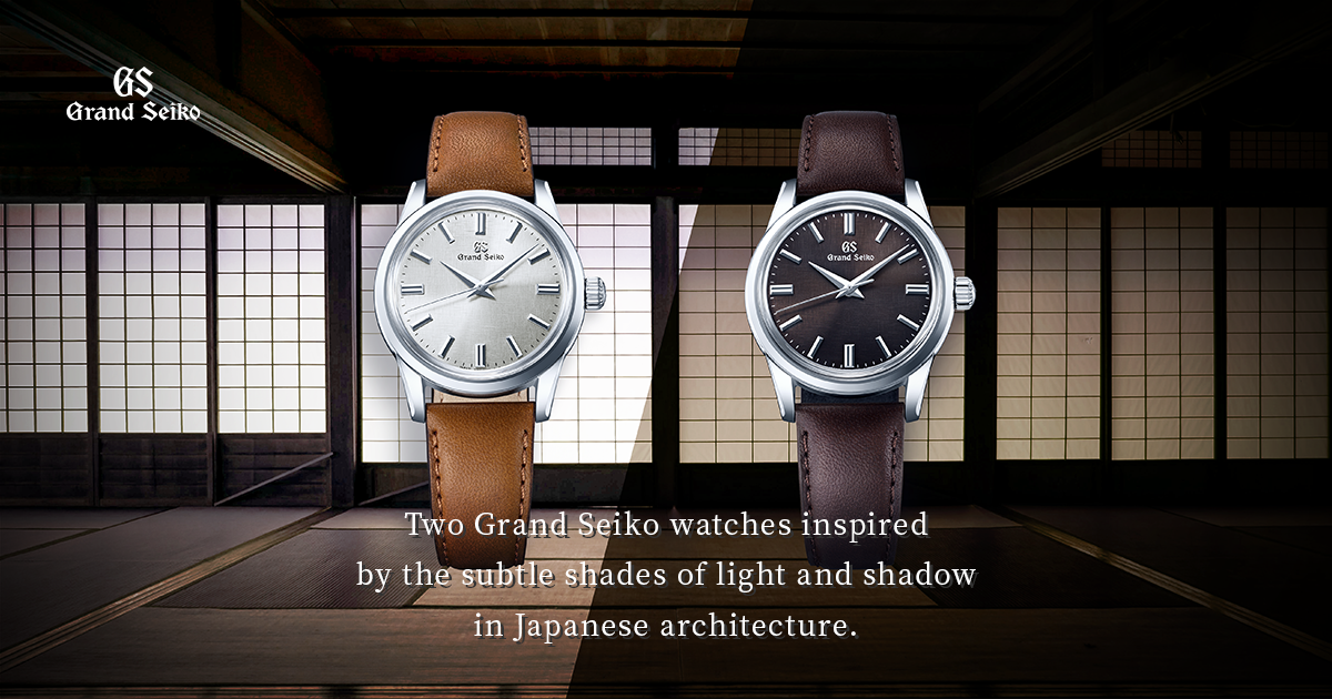 Grand Seiko European Exclusive Edition
