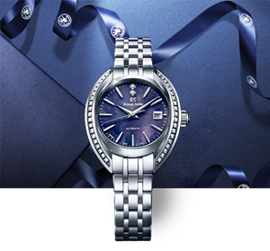 Stores | Grand Seiko