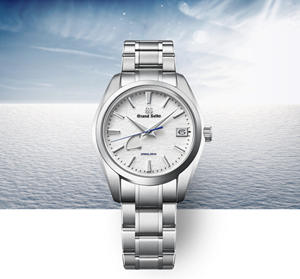 Support | Grand Seiko