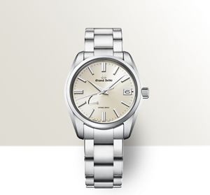 Support | Grand Seiko