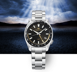 Support | Grand Seiko