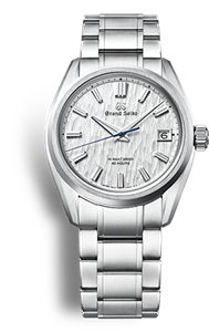 Support | Grand Seiko