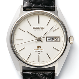 Vol.3(The pursuit of ultimate precision in a mechanical movement): V.F.A.  WATCH | The Grand Seiko story | Grand Seiko