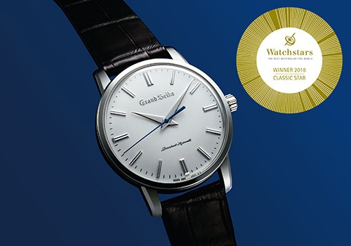 Seiko watch new model 2018 sale