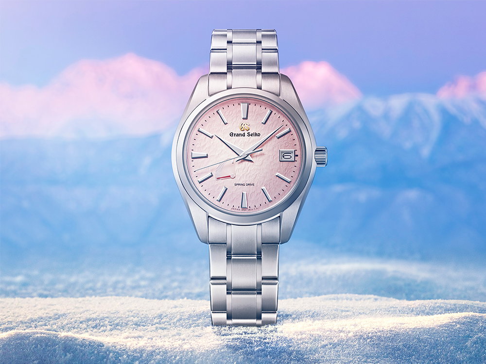 Grand seiko us limited edition hotsell