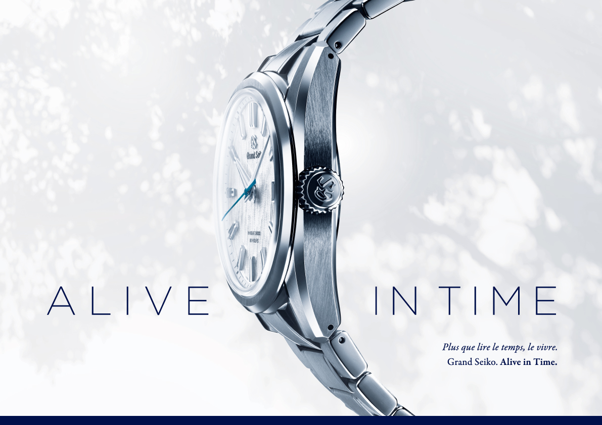 ALIVE IN TIME Grand Seiko