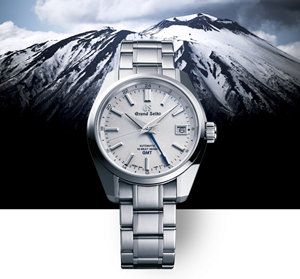 Republik kapre sten stores | Grand Seiko