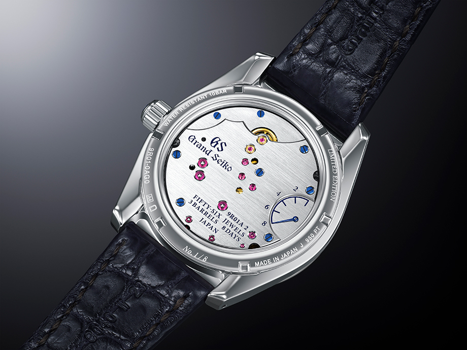 SBGD213J Grand Seiko