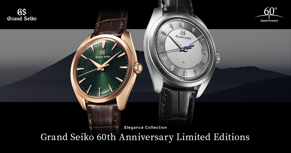 Elegance Collection Grand Seiko 60th Anniversary Limited Editions | Grand  Seiko