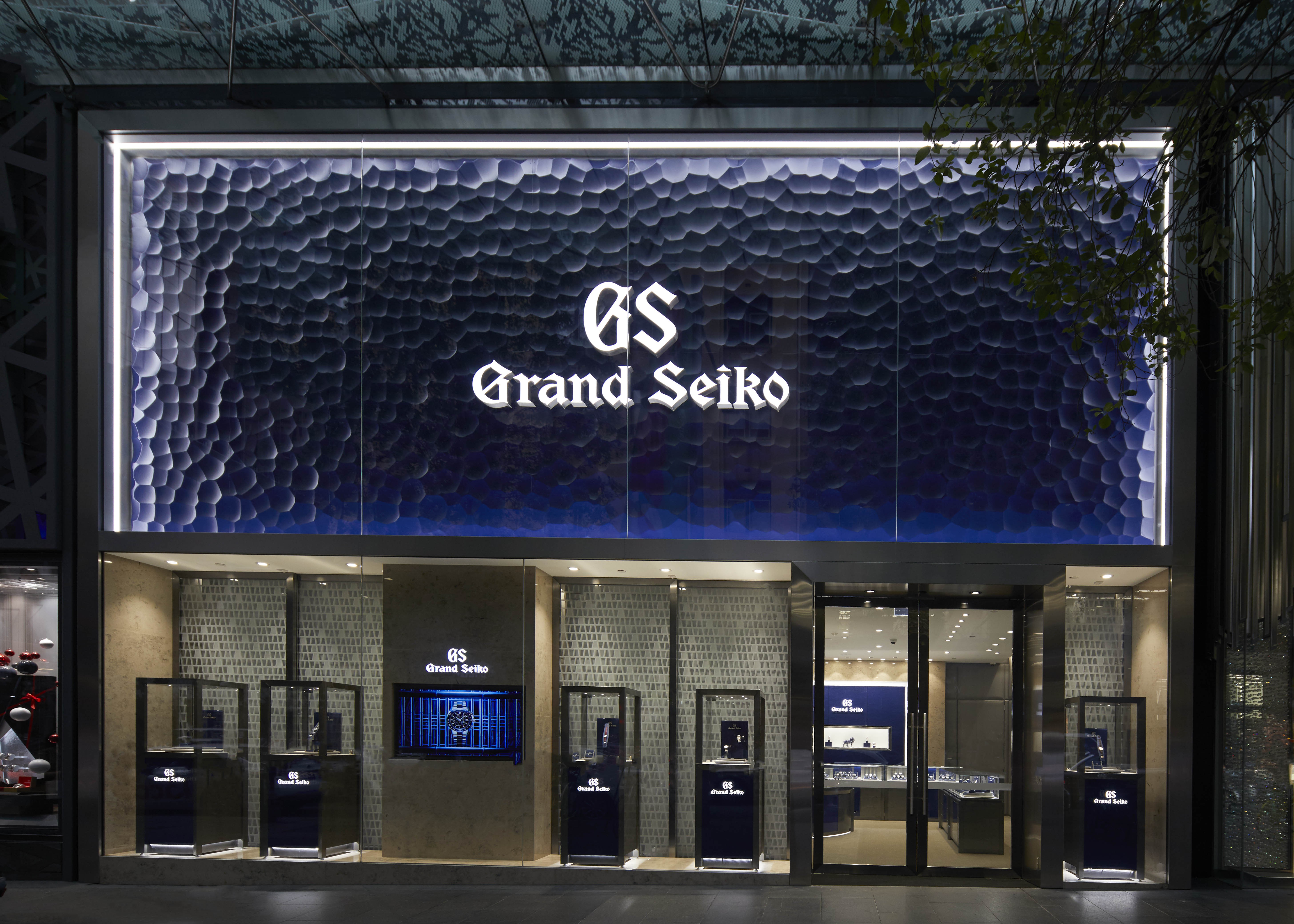 Grand Seiko opens its first Boutique in Australia. | Grand Seiko