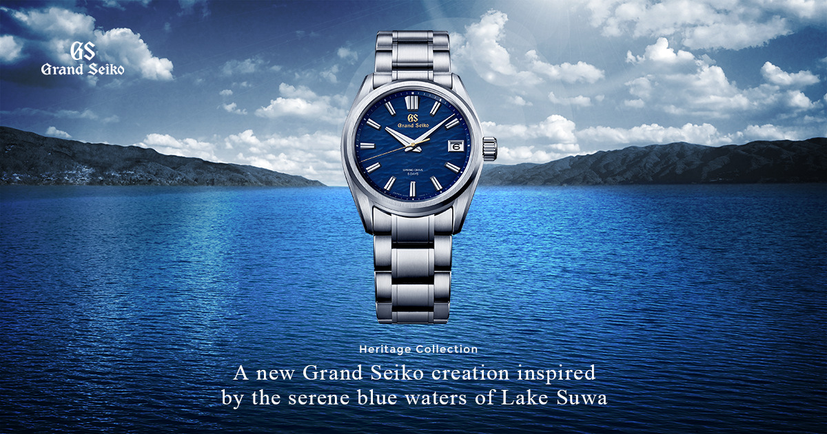 Seiko 140 aniversario edicion Limitada Coleccion Heritage SLGA007 Grand Seiko