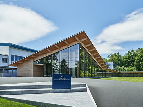 Foto de Grand Seiko Studio Shizukuishi