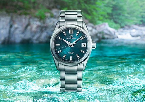 El Mundo de Grand Seiko Grand Seiko
