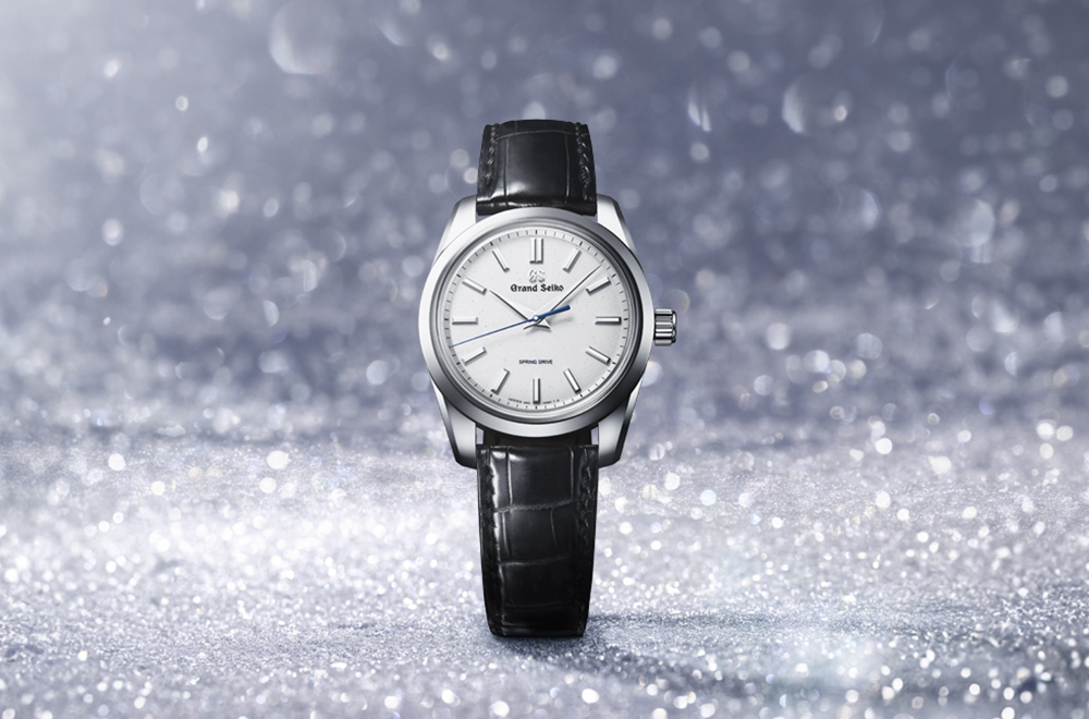 Grand seiko website 2025