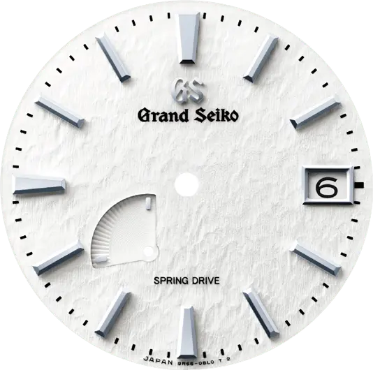 Copo de Nieve Image 3