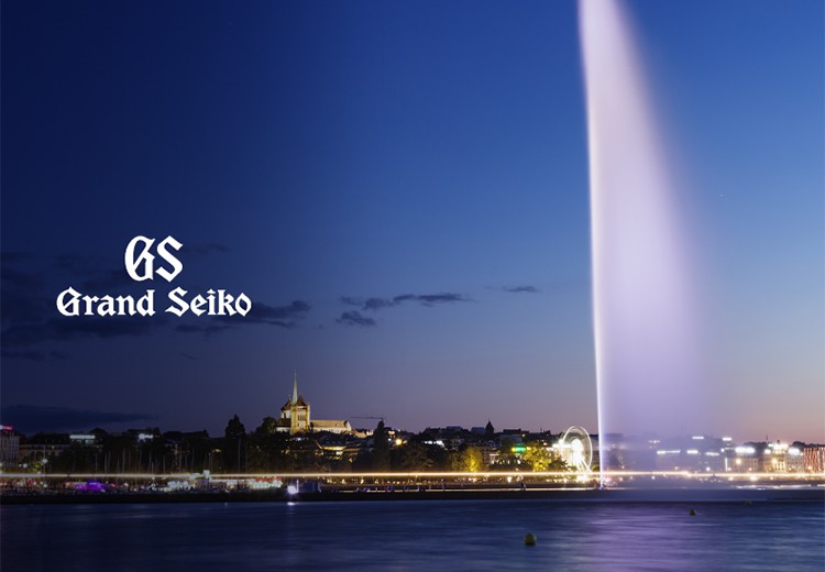 Grand Seiko sera présent au salon Watches and Wonders 2022 à Genève | Grand  Seiko