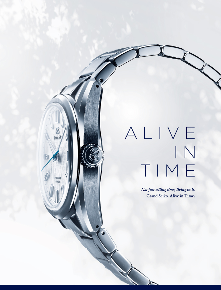 GS Grand Seiko