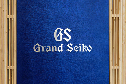 Photo of Grand Seiko Boutique PARIS VENDÔME