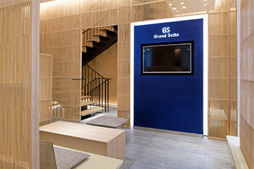 Photo of Grand Seiko Boutique PARIS VENDÔME