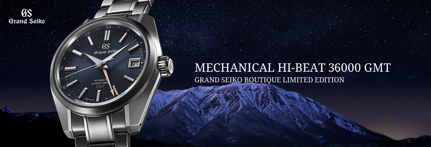 Mechanical Hi-Beat 36000 GMT Grand Seiko Boutique Limited Edition