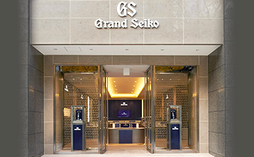 Photo of Grand Seiko Boutique OSAKA SHINSAIBASHI