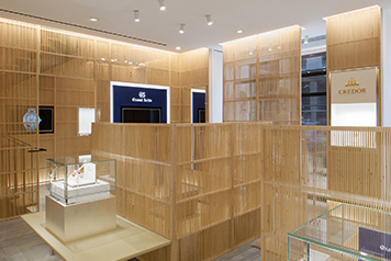 Place Vendôme Grand Seiko Paris Watch Montre Place Vendome