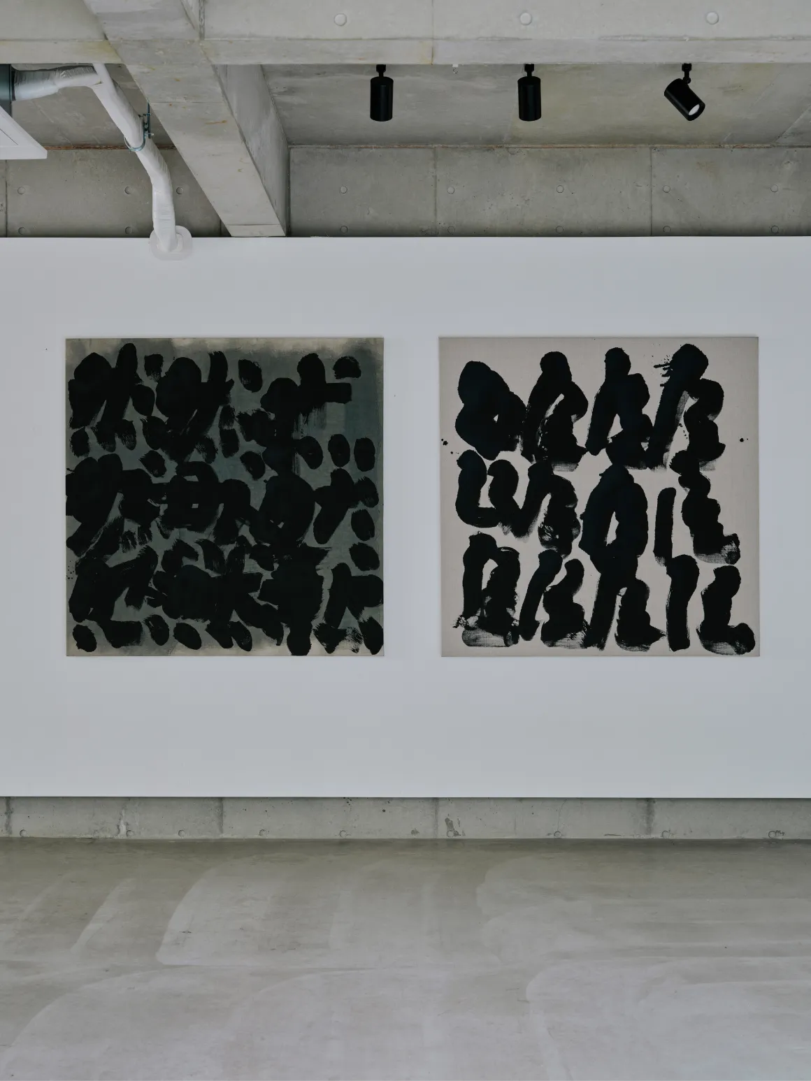 An artwork by calligrapher Daichiro Shinjo