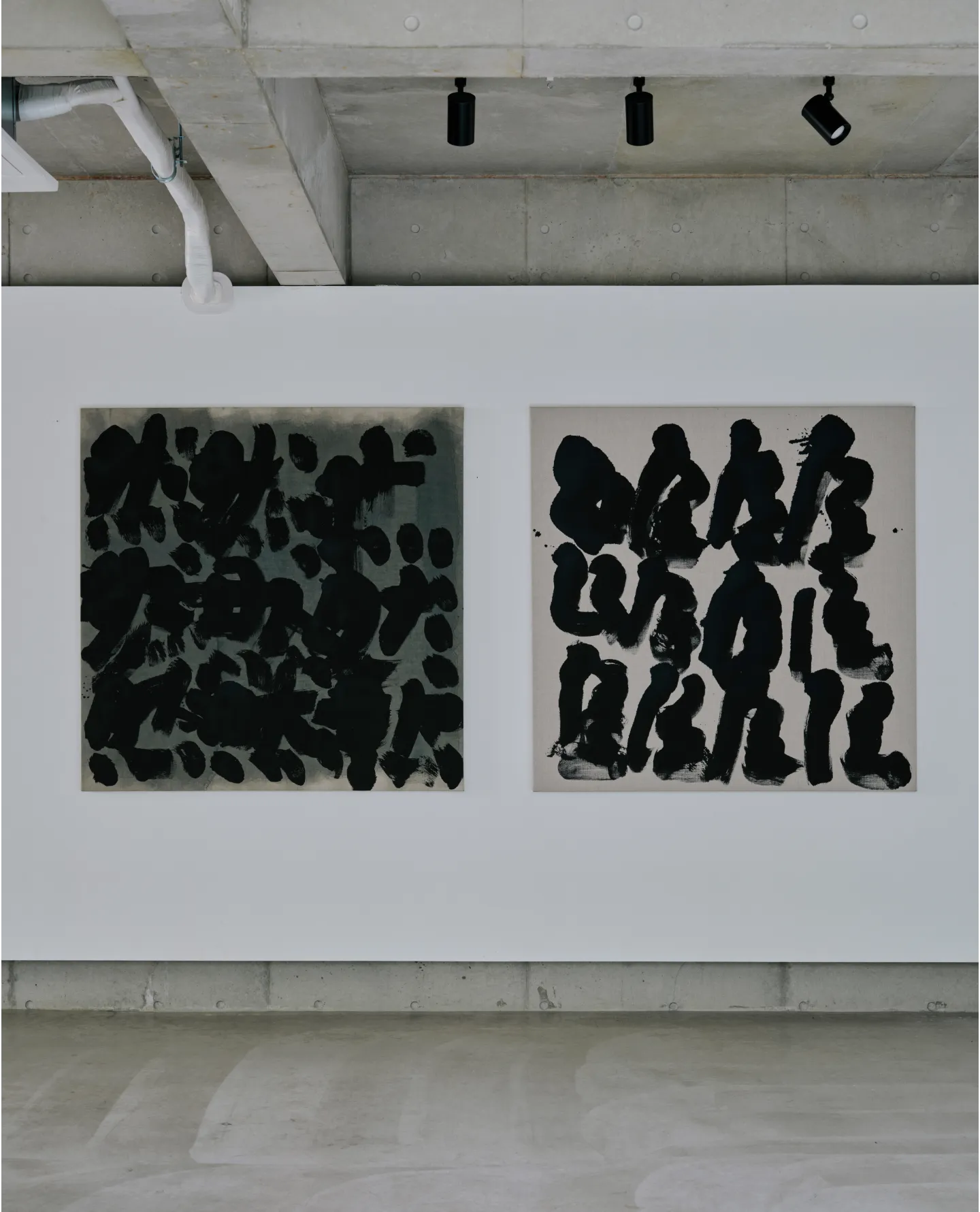 An artwork by calligrapher Daichiro Shinjo “Jinen”