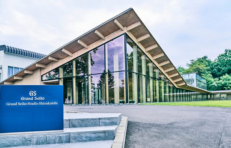 Photo of vol.4The Grand Seiko Studio Shizukuishi 