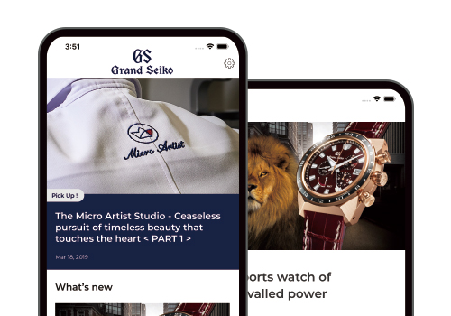 The Grand Seiko App | Grand Seiko