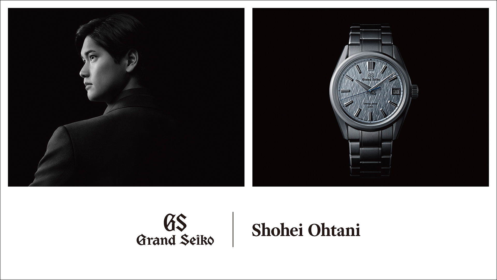 Grand Seiko announces global partnership with Shohei Ohtani.