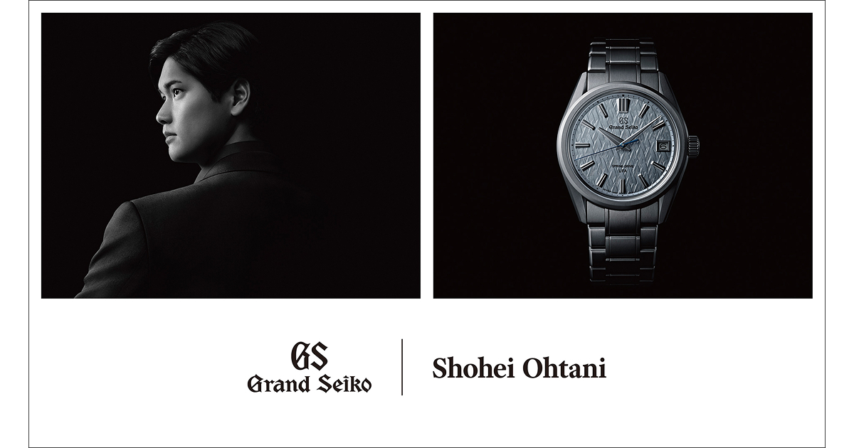 Grand Seiko announces global partnership with Shohei Ohtani