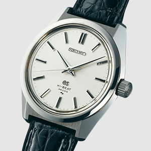 Seiko 45gs store