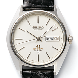 (The pursuit of ultimate precision in a mechanical movement): .  WATCH | The Grand Seiko story | Grand Seiko