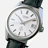 seiko daini symbol, tung handel Hit A 82% Rabatt 