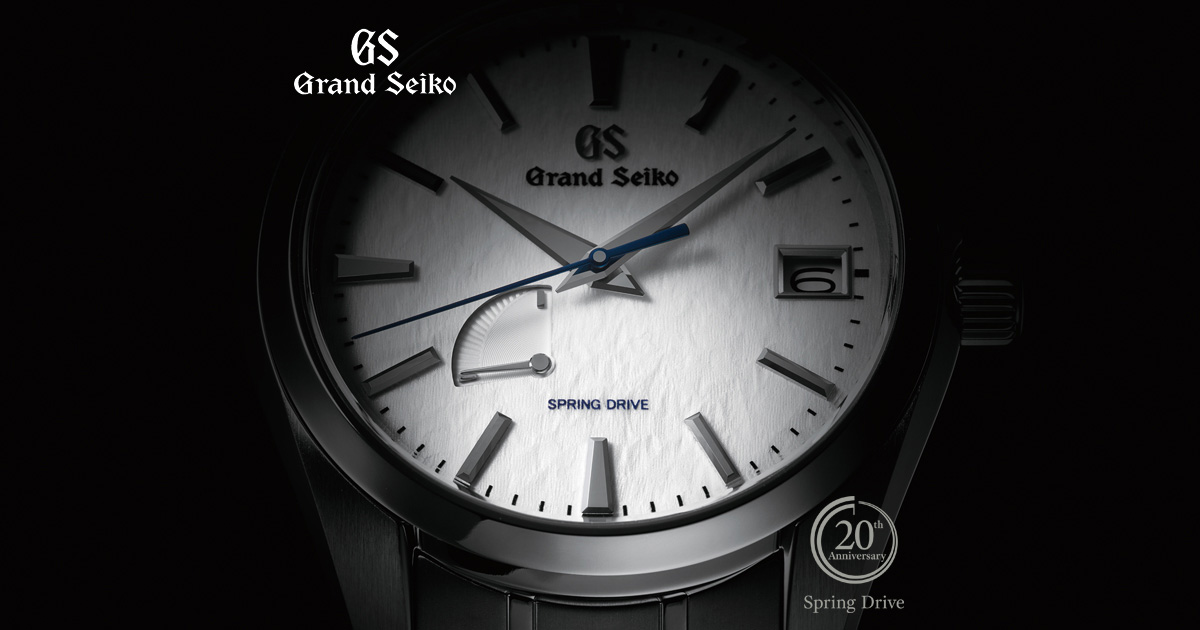 The 'Snowflake' dial. One of the most celebrated faces of Grand Seiko.: How Spring  Drive and the 'Snowflake' dial came together. | The story of Spring Drive  in nine chapters | Grand Seiko