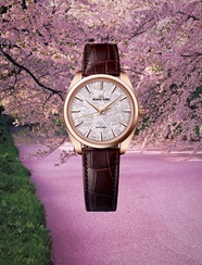 SBGY026G Grand Seiko SBGY026G Grand Seiko