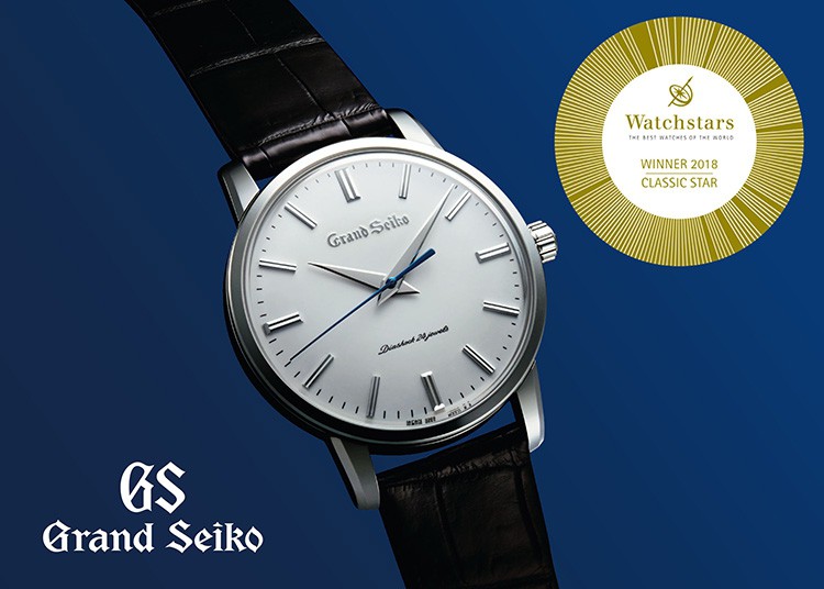 Grand Seiko is chosen as 'Classic Star 2018' in the Watchstars Awards  2017/2018. | Grand Seiko