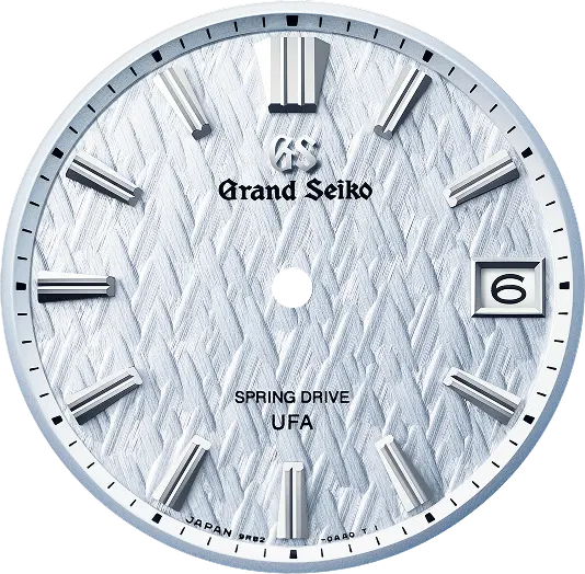 Foreste Ghiacciate Image 3