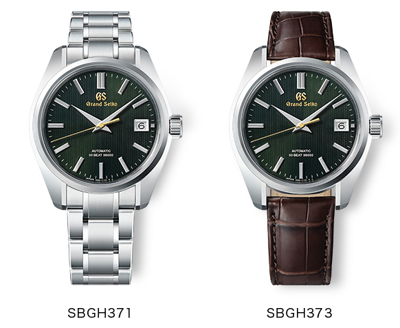写真:SBGH371、SBGH373 Grand Seiko