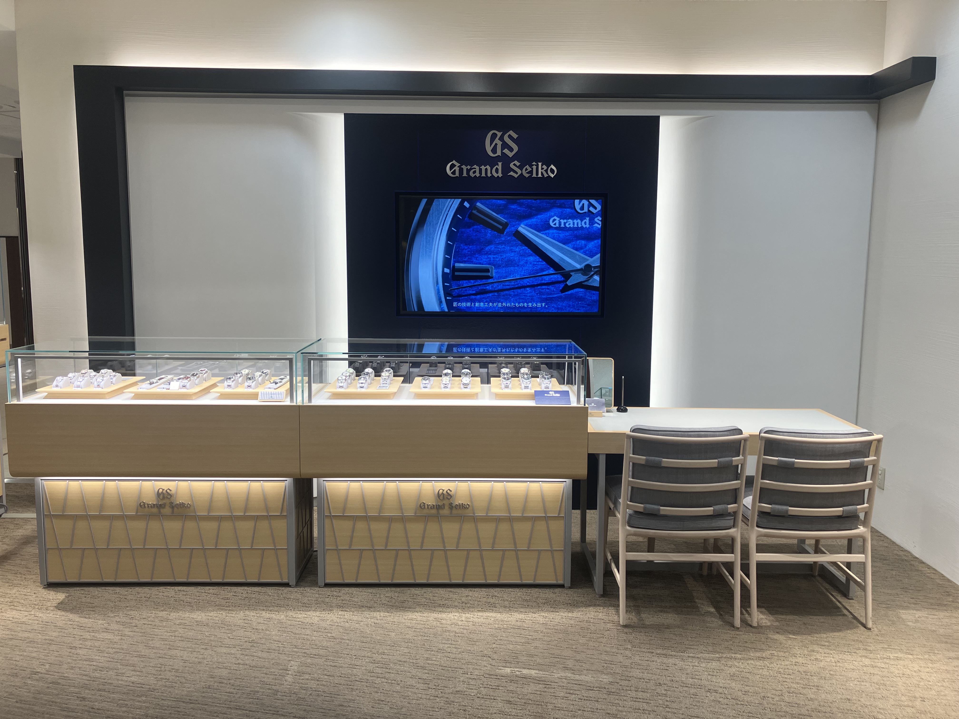 伊勢丹浦和店 時計ショップ | グランドセイコー公式サイト