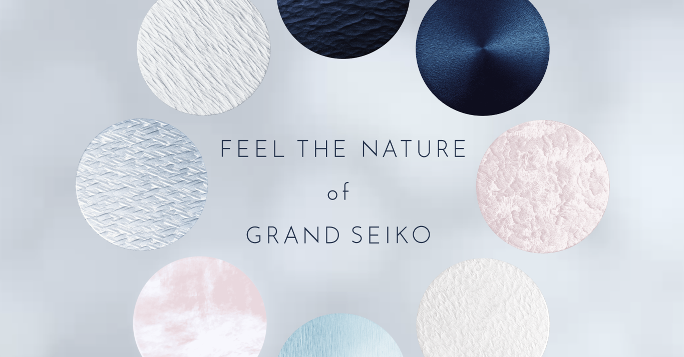 TOKYO TIME Grand Seiko