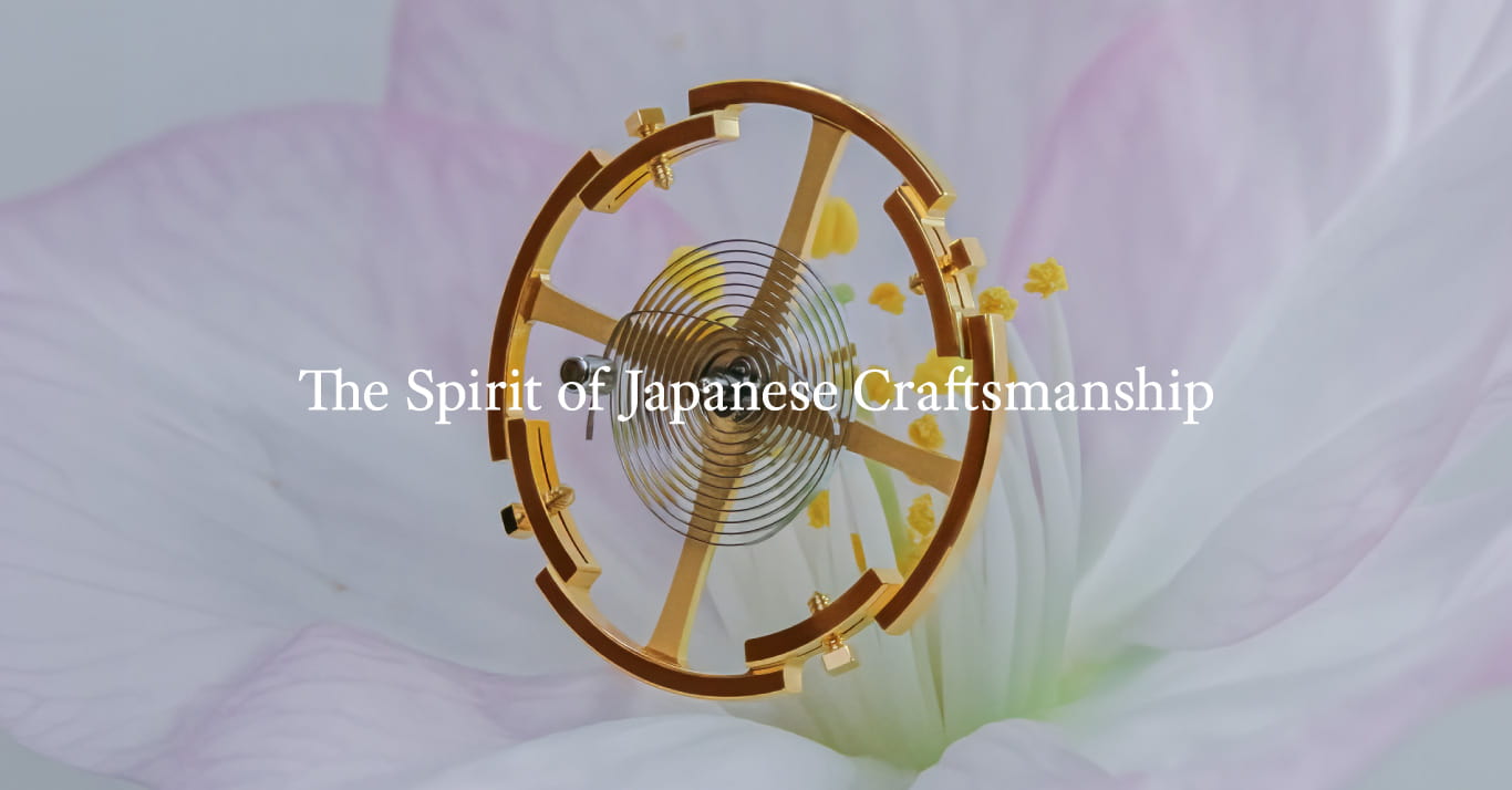 The Spirit of Japanese Craftsmanship