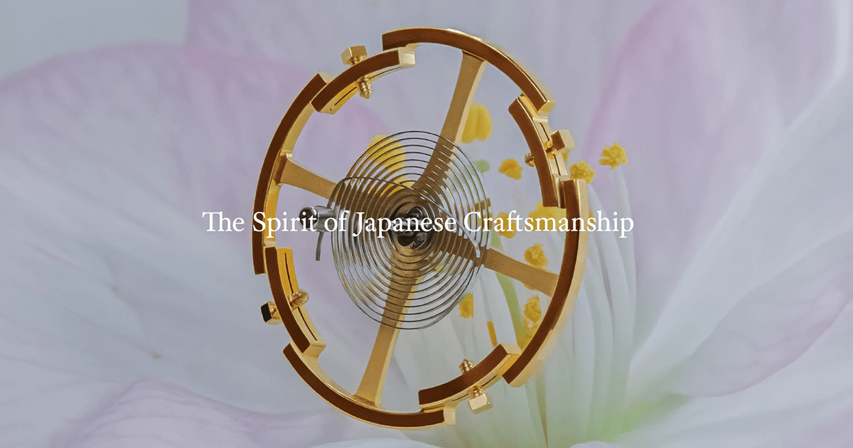 akari様 Light & Shadow | The Spirit of Japanese Craftsmanship | グランド
