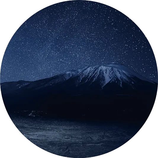 Mt. Iwate Image 1