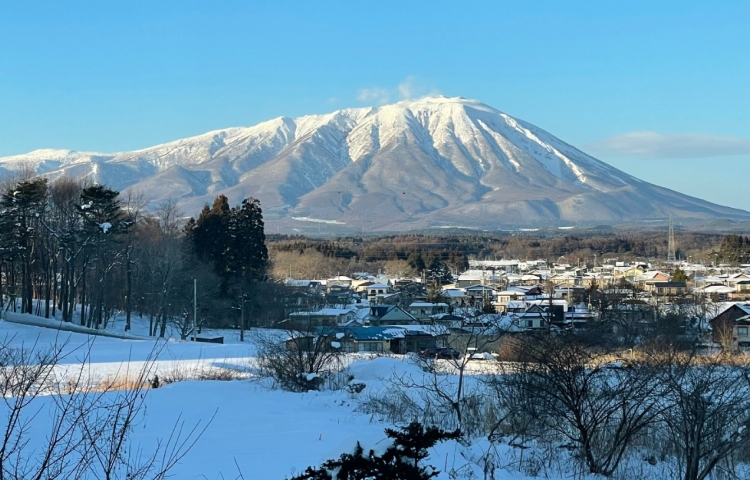 Photo of vol.2Shizukuishi